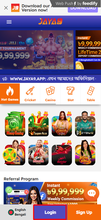 Discover the Thrilling World of Jaya 9 Casino