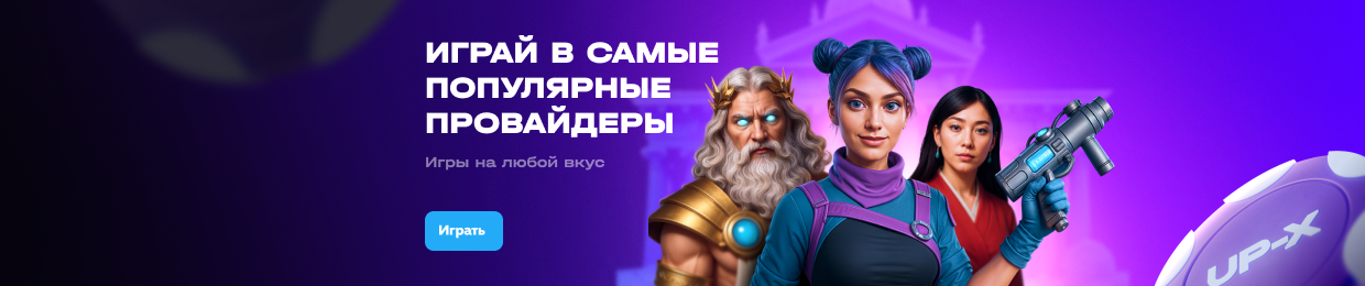 Лучшие отзывы о апх: мнения и оценки пользователей