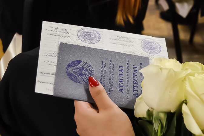 Купить диплом ИМУУ на бланке ГОЗНАК -524415529 Купить диплом ИМУУ на бланке ГОЗНАК -524415529