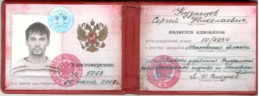 Купить диплом ЯГТИ по разумной цене – Ваш путь к образовательным достижениям