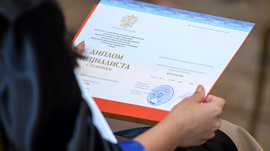 Купить диплом МАРХИ на государственном бланке -544964451