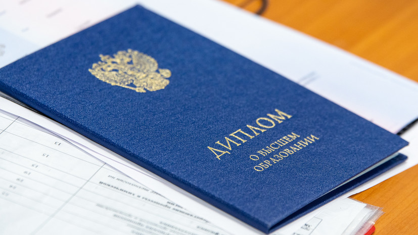 Купить диплом в Калуге быстро и надежно