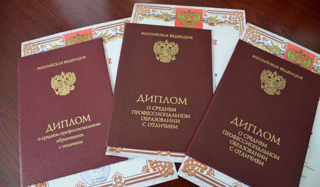 Купить диплом в Нижневартовске легальные способы и преимущества Купить диплом в Нижневартовске легальные способы и преимущества