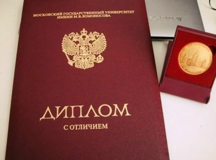 Купить диплом в Нижневартовске легальные способы и преимущества Купить диплом в Нижневартовске легальные способы и преимущества