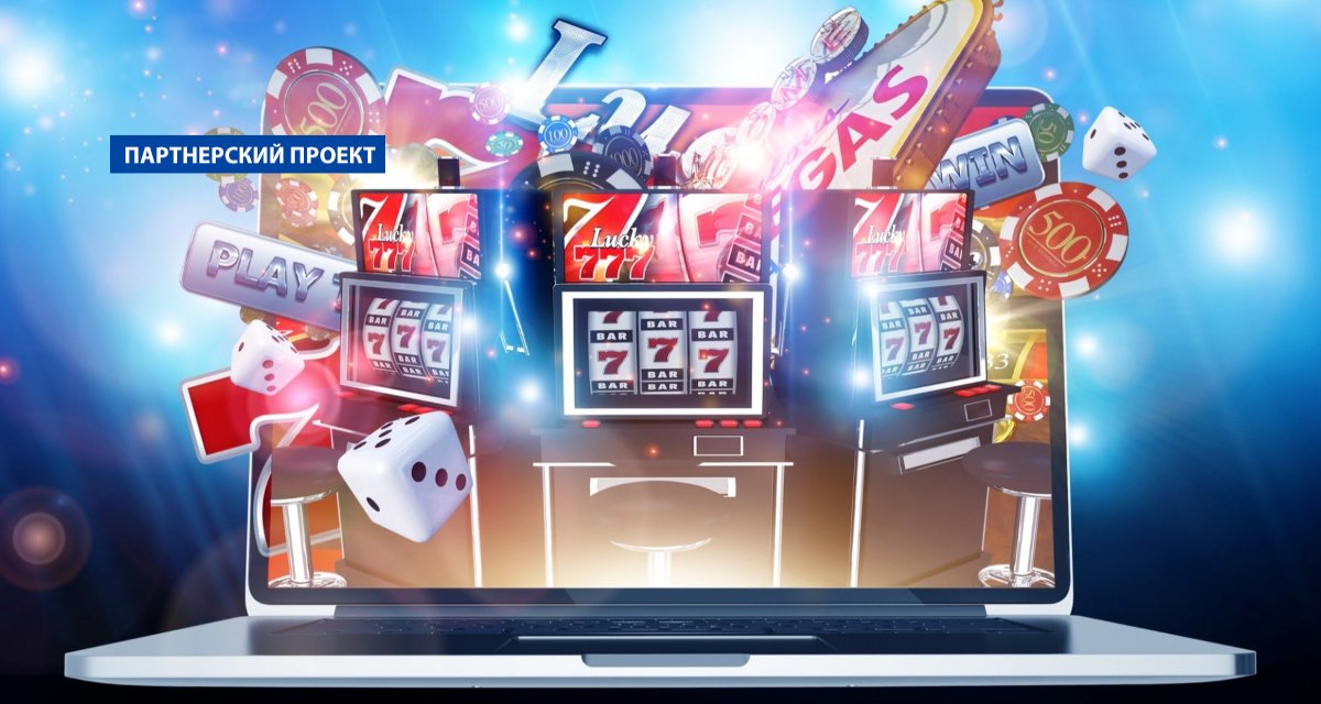 Turbo Casino Как выбрать провайдера для онлайн-игр -103882529 Turbo Casino Как выбрать провайдера для онлайн-игр -103882529